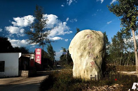 華全品牌故事： 腳踏實地，精神與“源頭”不期而遇