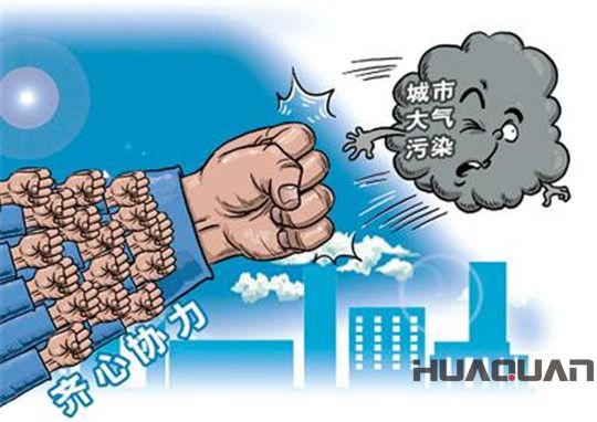 華全環(huán)保發(fā)電機(jī)組抵制霧霾天氣