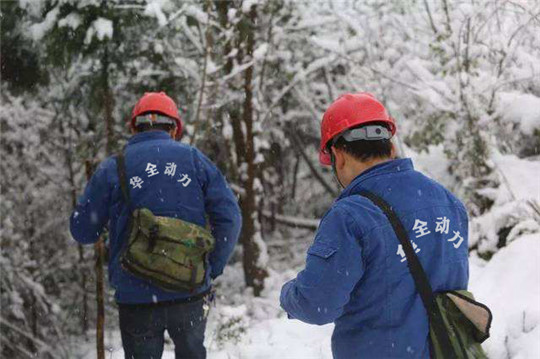 全力以赴，大干四十天！華全人奮戰(zhàn)在寒天里！