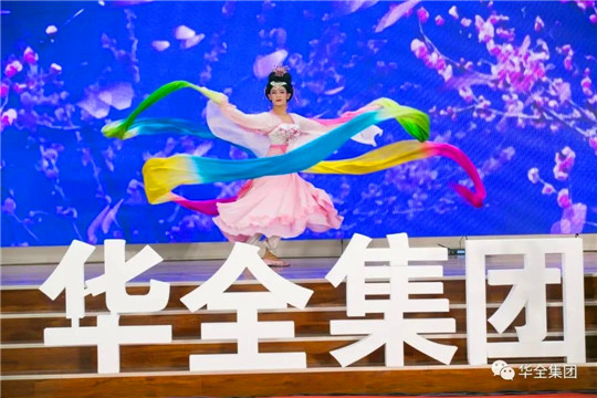 華全集團(tuán)10周年慶典活動(dòng)——《反串表演》